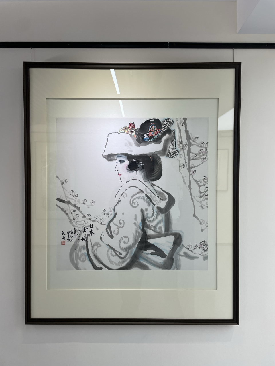 刘文西绘画,代表着中国画写实风格的发展方向,刘文西的艺术精神,就是