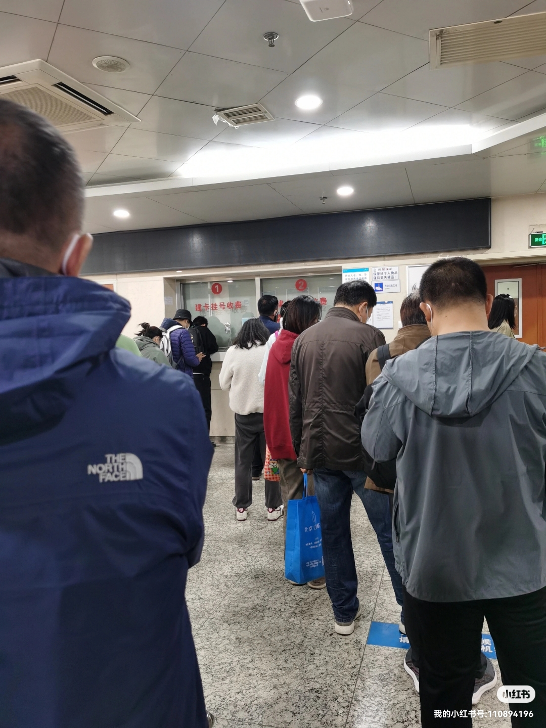 北京肿瘤医院挂号攻略须知，北京肿瘤医院挂号攻略