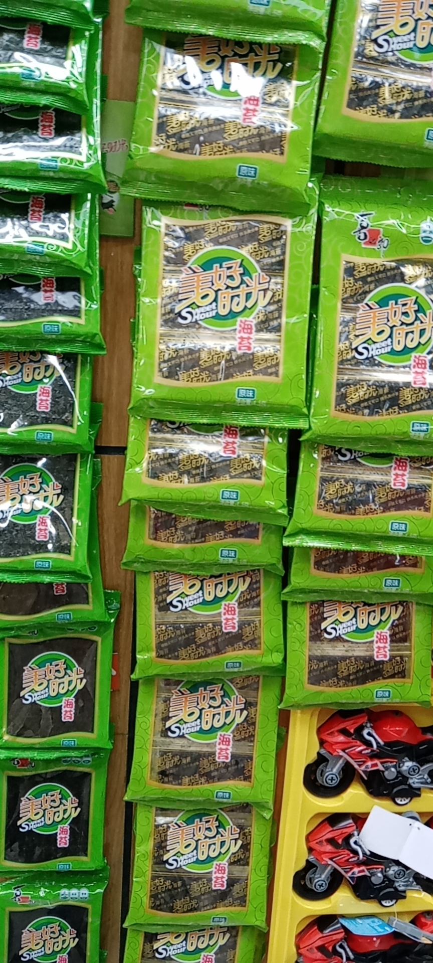 波力海苔点心脆,好吃又好办