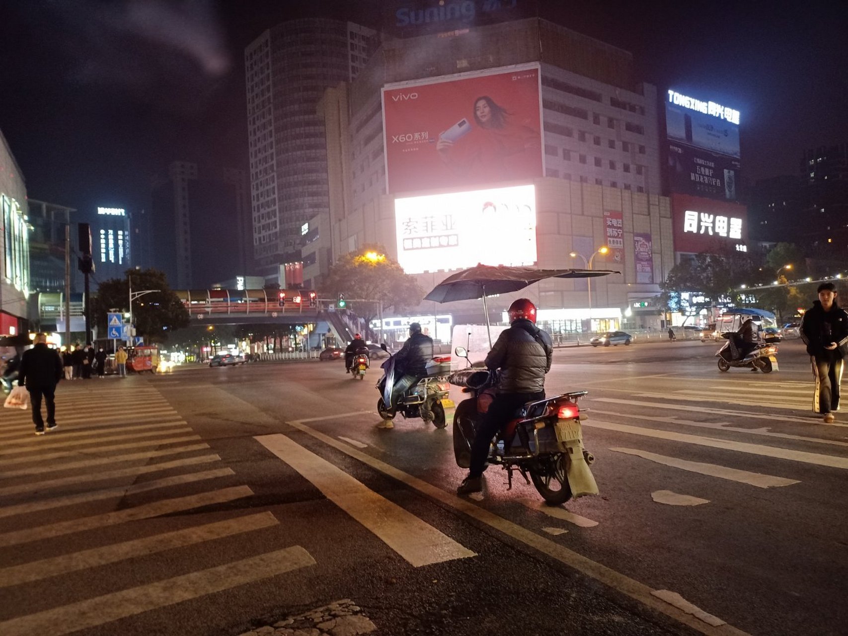 岳阳东茅岭图片