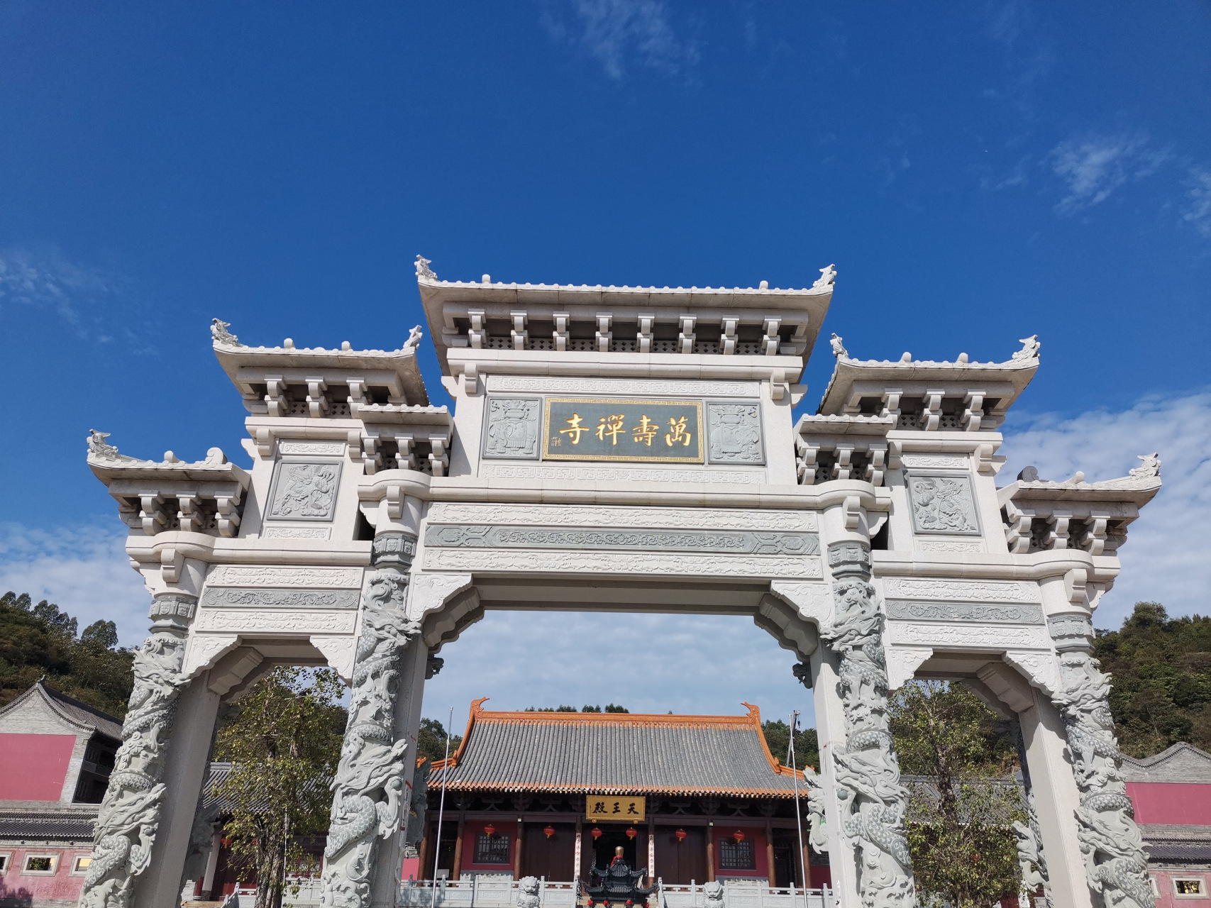 增城万寿寺![祈福][祈福]