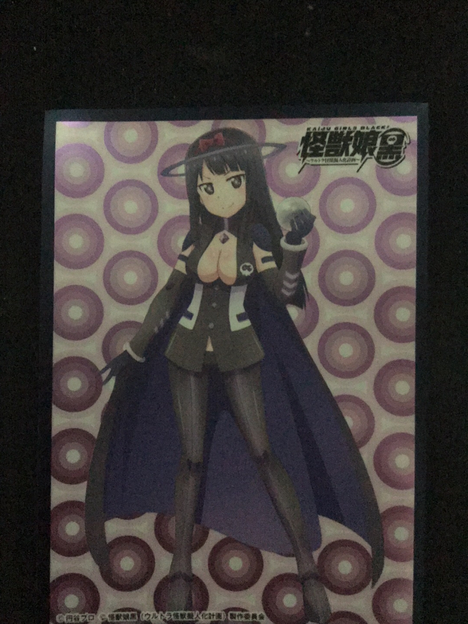 布莱克指挥官娘化