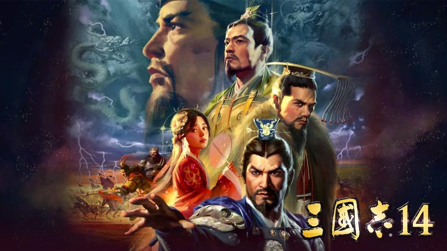 光荣《三国志》,不止一代人的美好记忆  说到三国,不得不提光荣公司