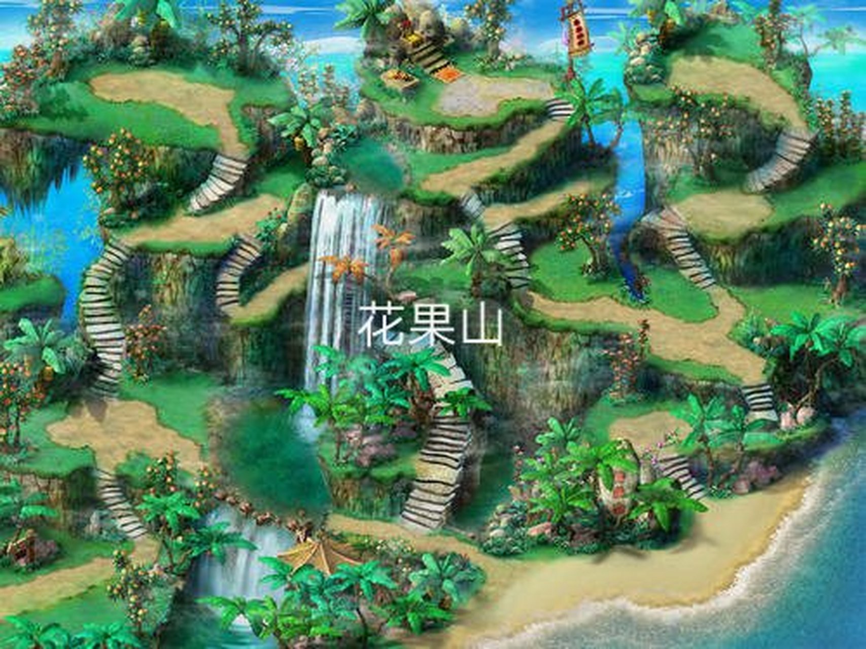 听说在梦幻西游手游全新仙族门派花果山会在2021年上线是真吗?