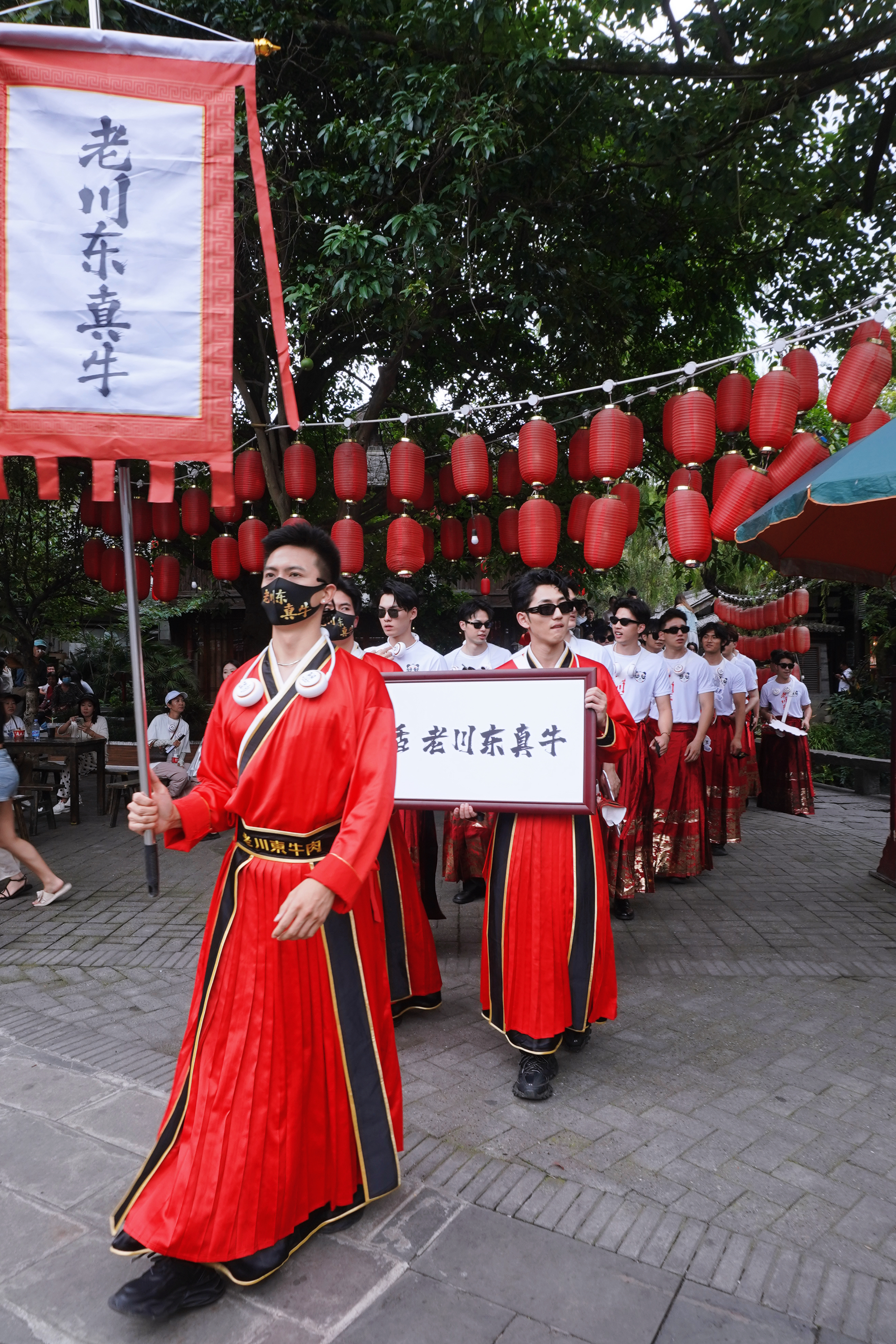 鹤鸣茶社价目表图片