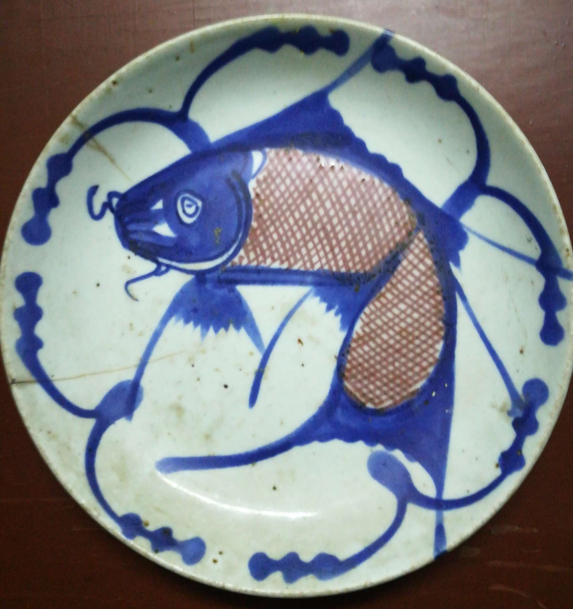 这是三件民国时期的青花瓷盘.