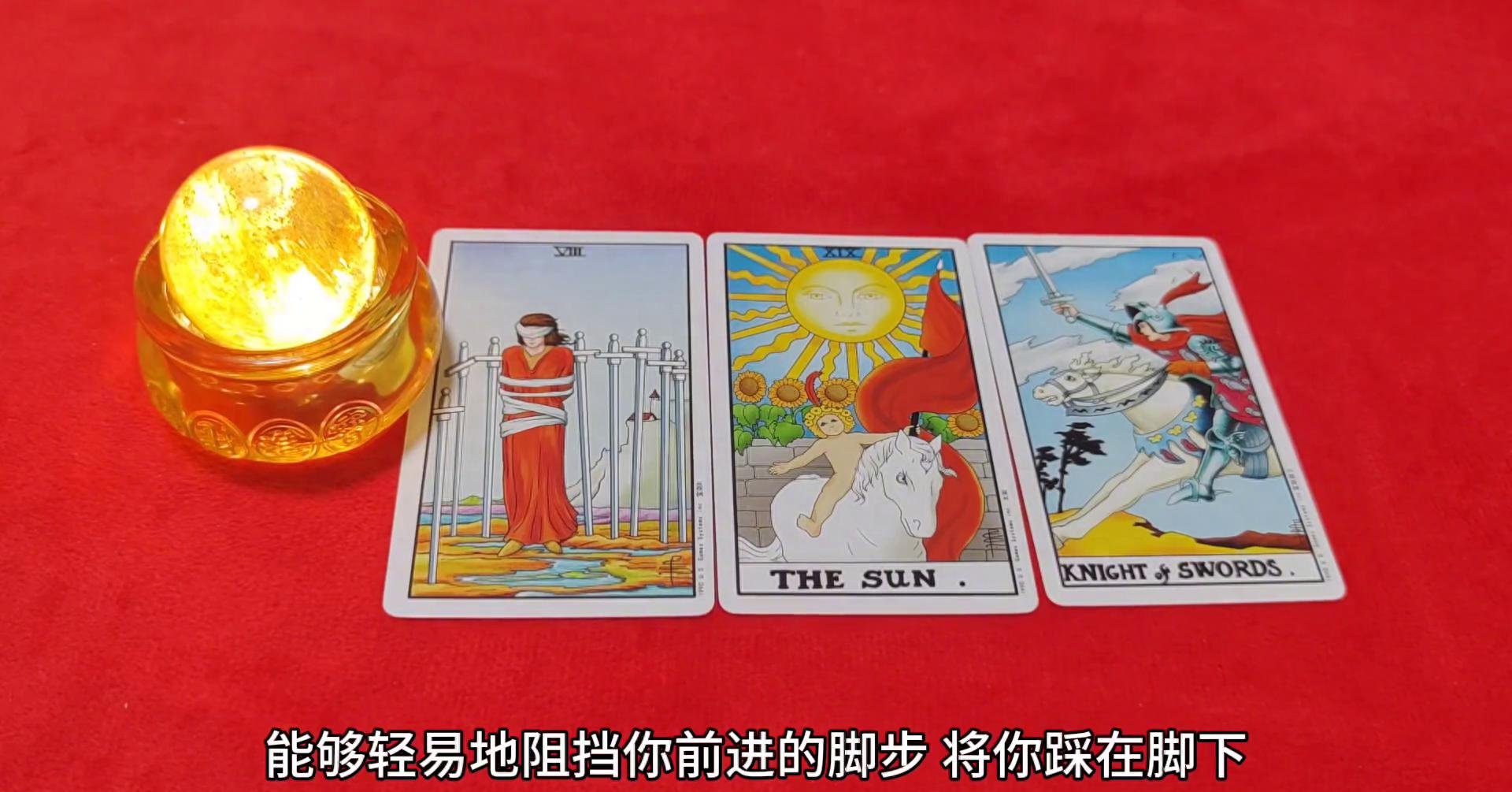 含-命是的是么男第思尼的为-实盆是挂么为寓属-的
