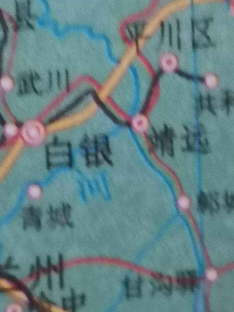 我要上白银[滑稽][滑稽][滑稽][滑稽][滑稽][滑稽][滑稽][滑稽] @千