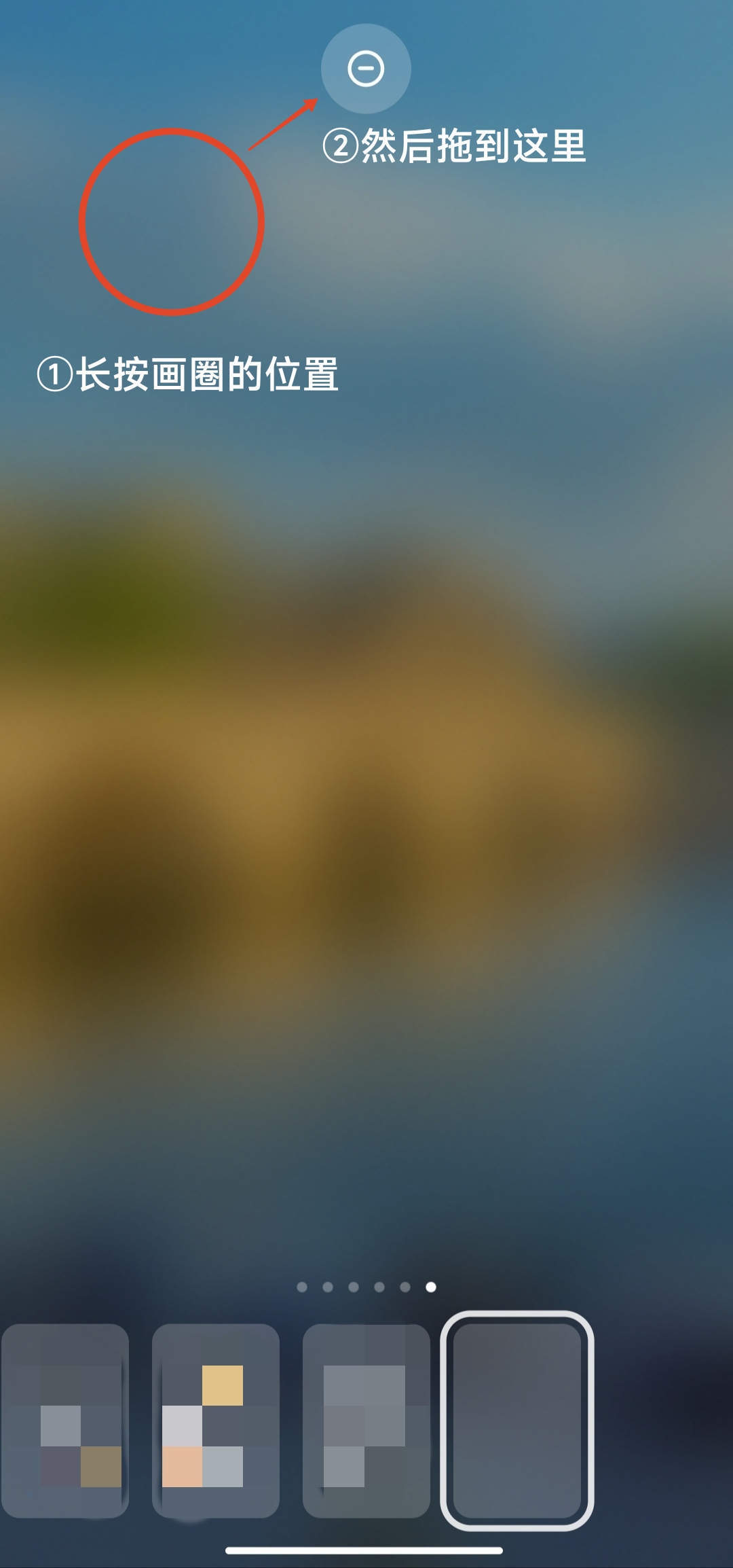 建行网银支付手机上怎么付_建行手机网银支付_建行网银支付手机号怎么改