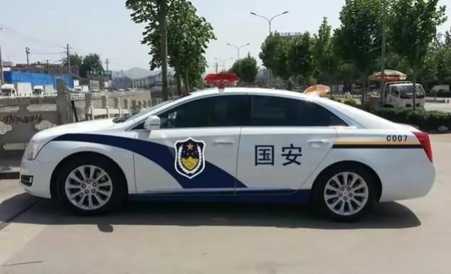 国安局特工招募全攻略:如何报考国安局并成为一名特工?