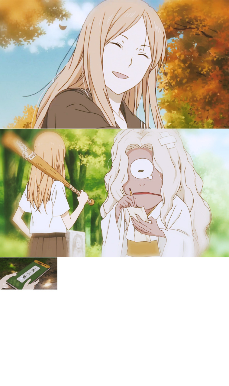 今日更新 安利安利夏目铃子