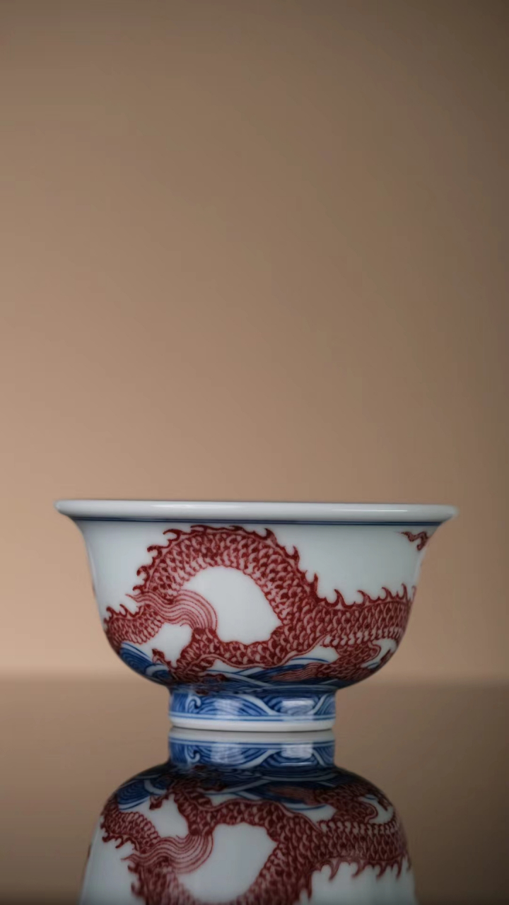 红蓝宝石青花釉里红海水龙纹经典永乐压手茶杯精工手绘鱼藻纹小茶叶