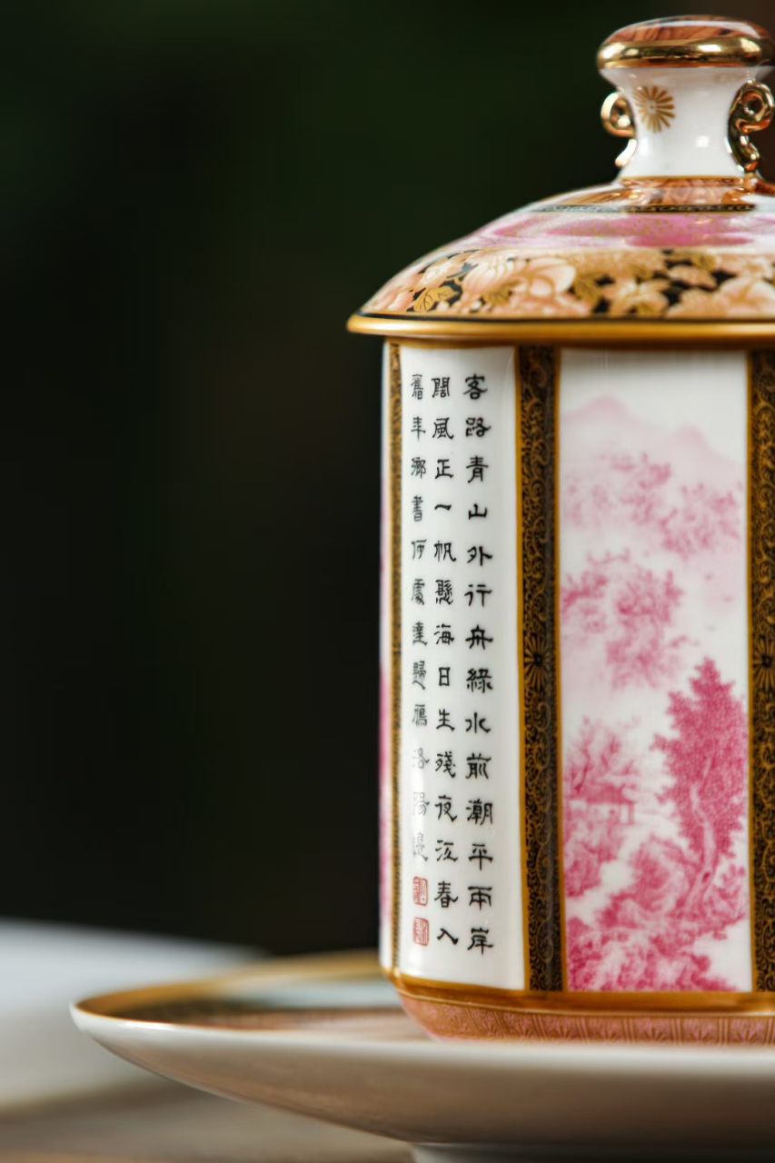 纯手工描金珐琅彩,中华瓷王的美誉可不是盖的!胭脂红的山水