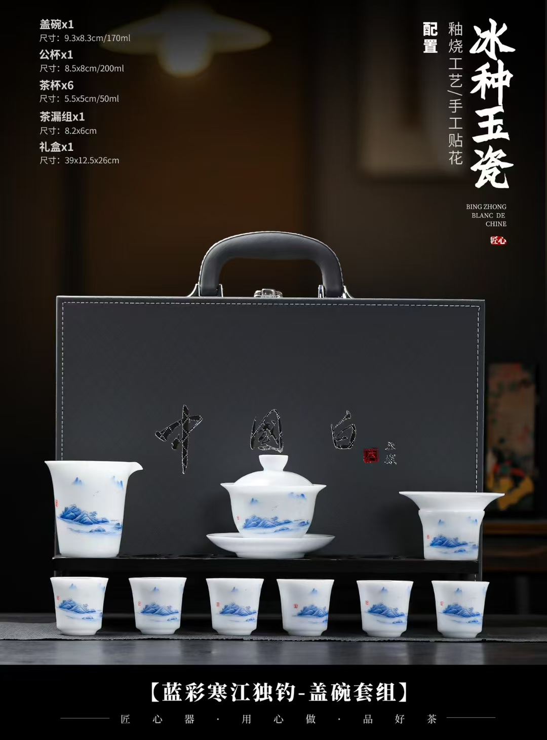 一套翡翠茶具多少钱(一套翡翠茶具多少钱人民币)