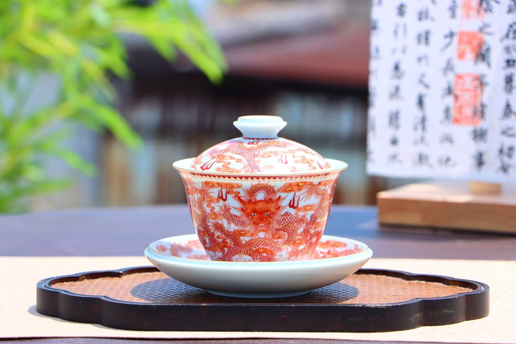 fathers day gift 高级范 | 九龙盖碗茶具