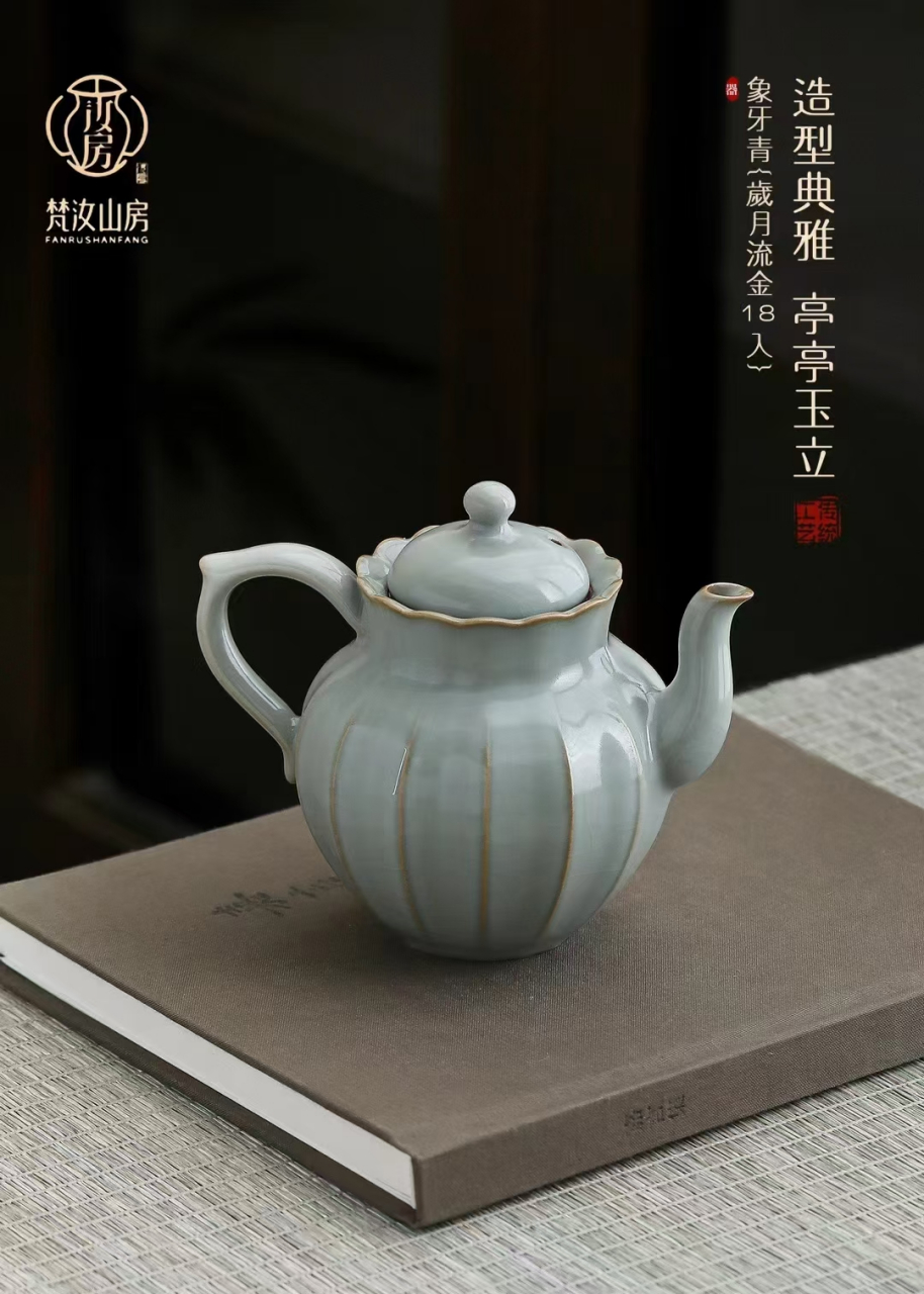 梵汝山房的岁月静好天青汝窑茶具套装,真的是一眼就爱上了!