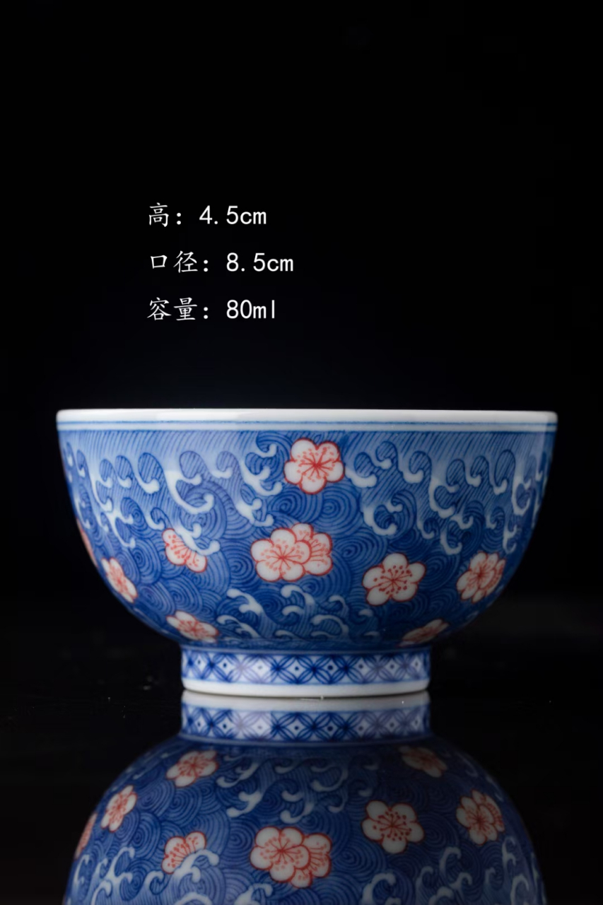 柴窑珍藏款青花手绘海浪纹釉下红桃花主人杯景德手作桃花流水圆融品茗