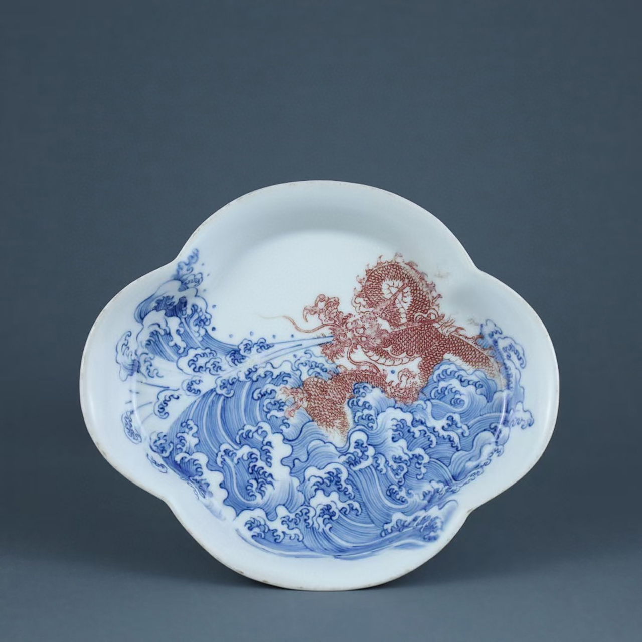 清雍正精工仿古陶瓷青花釉里红海水龙纹花边笔洗龙吸水高端手作珍藏