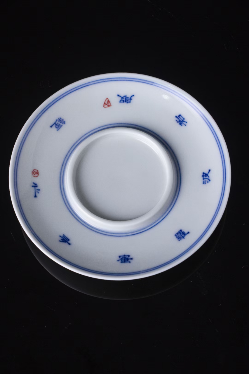 景德镇匠人书法全手工书写般若波罗蜜多心经心经功夫茶具元宝三才盖碗