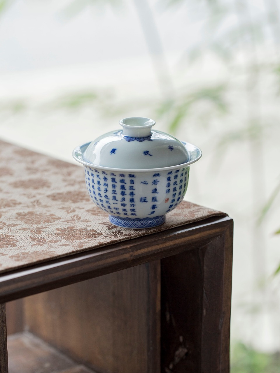 青花手写书法般若波罗蜜多心经元宝两才厚胎手工盖碗景德镇釉下彩高温