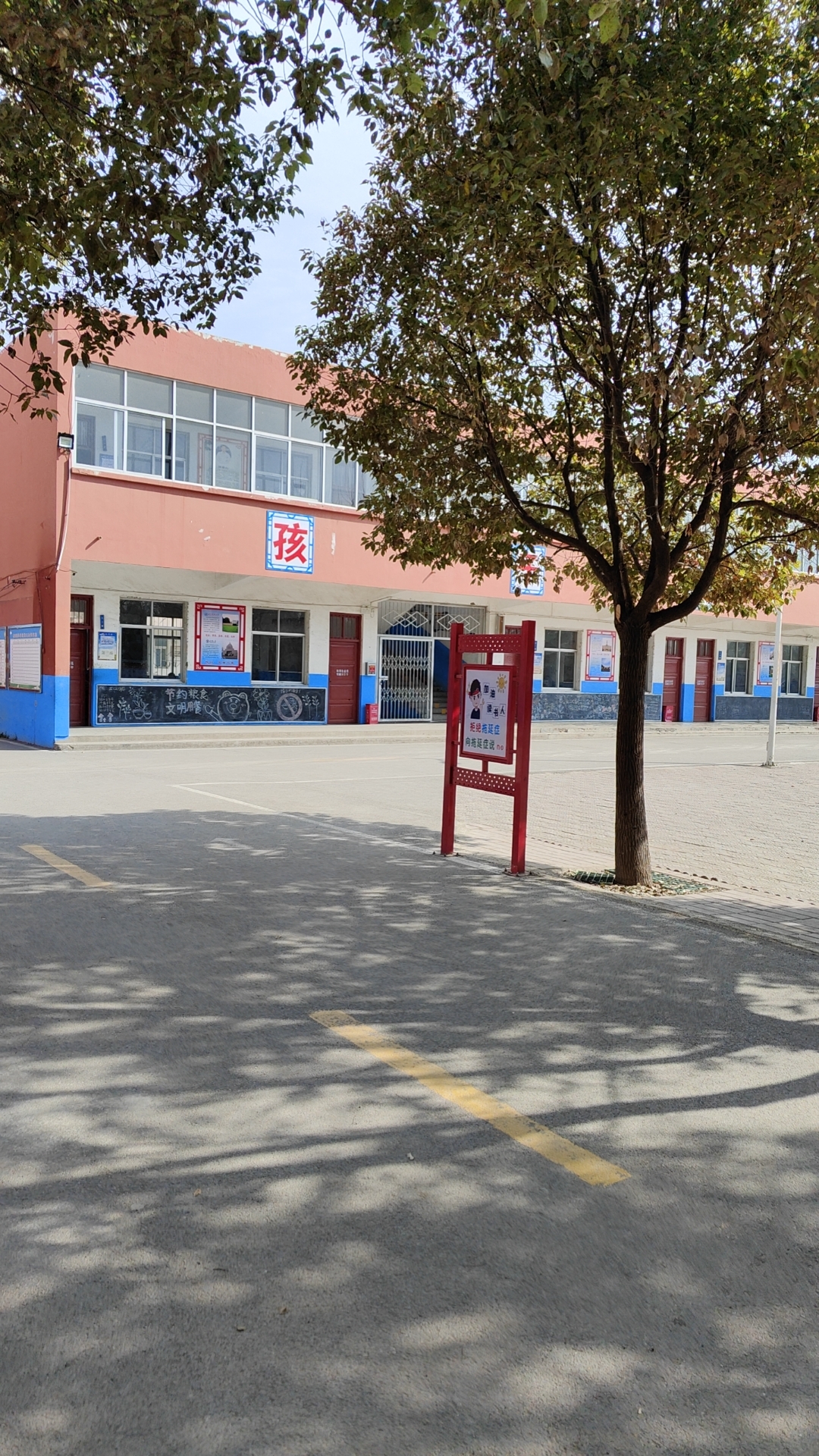 儿子上次英语四级考试没过,我知道他贪玩游戏,所以3