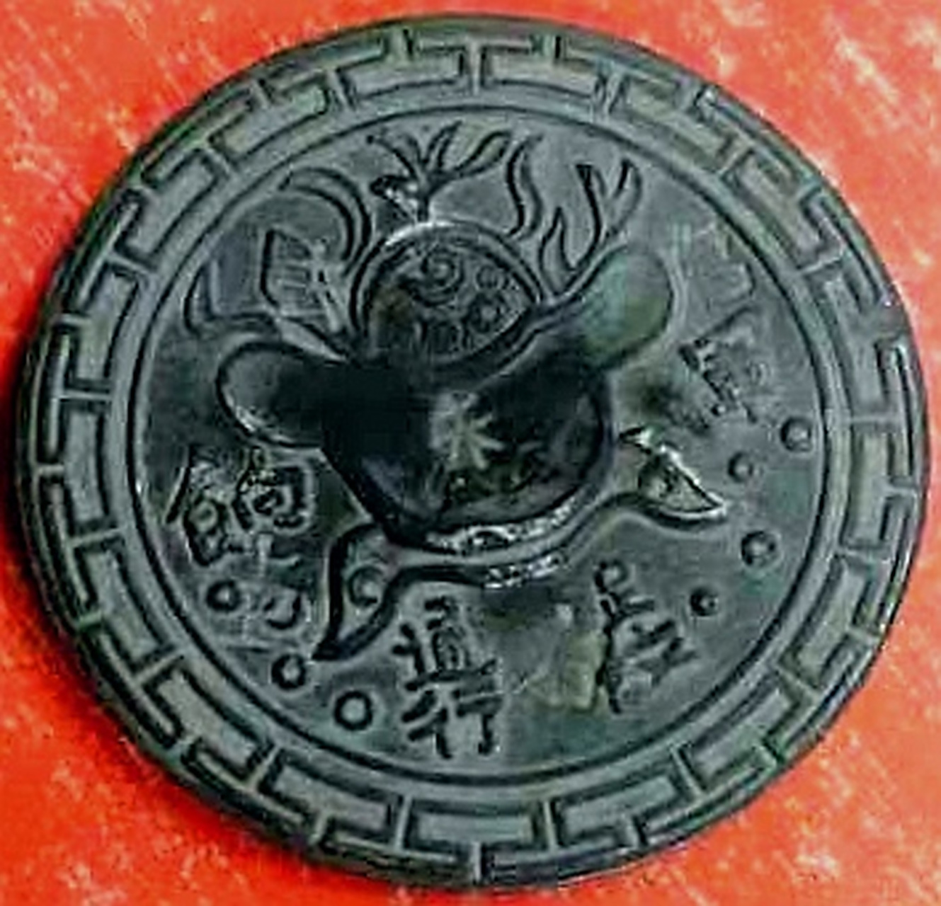 清台湾府库笔宝军饷六八足重足纹通行银饼 包浆美品名珍/直径40毫米