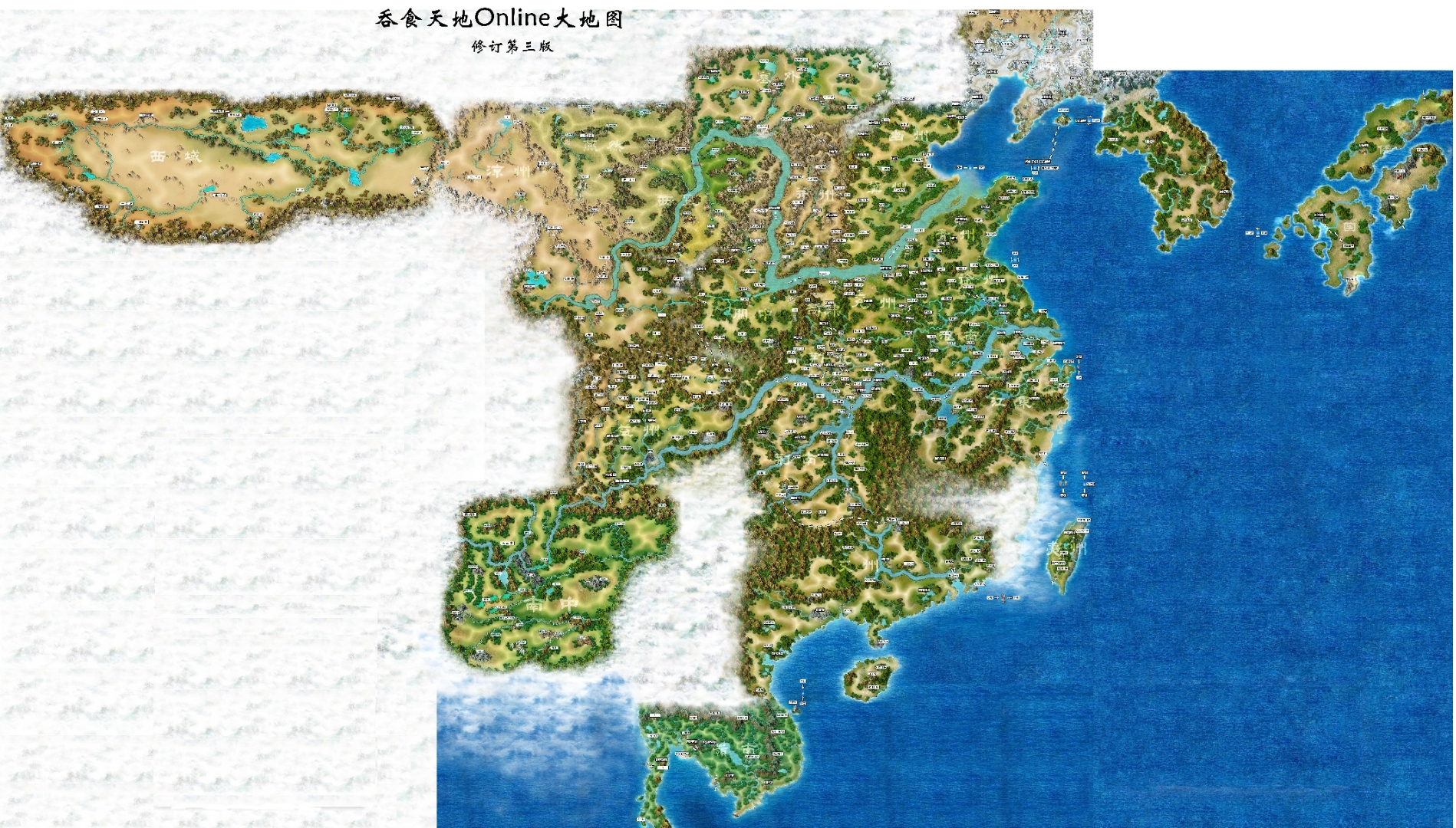吞食天地归来.全地图