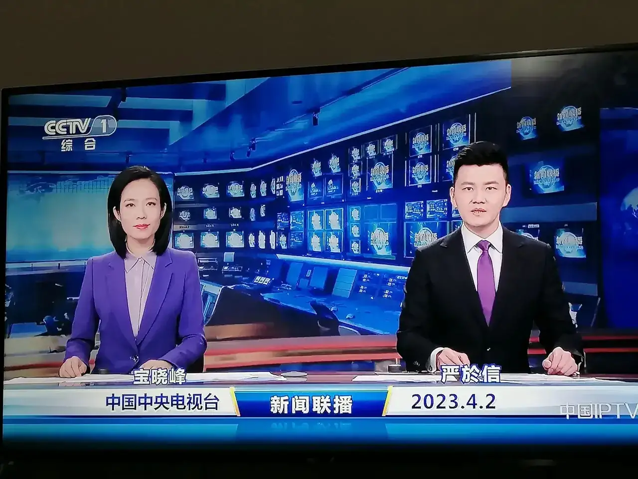 早上新闻联播时间是几点(早间新闻联播时间是几点到几点结束)