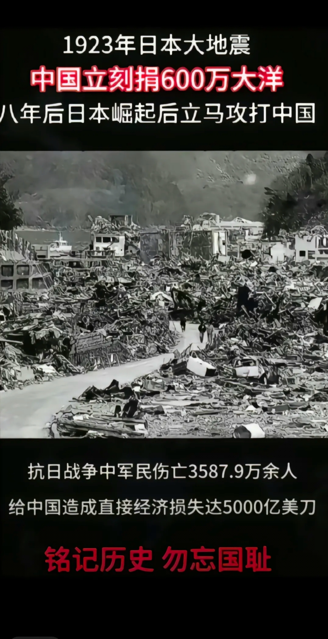 人家在自己抖音icon发表个人看法