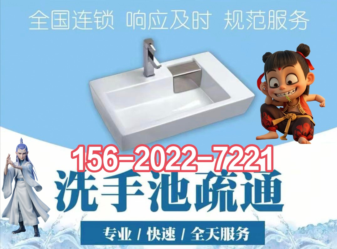 包含西苑医院贩子联系方式_全天在线急您所急的词条