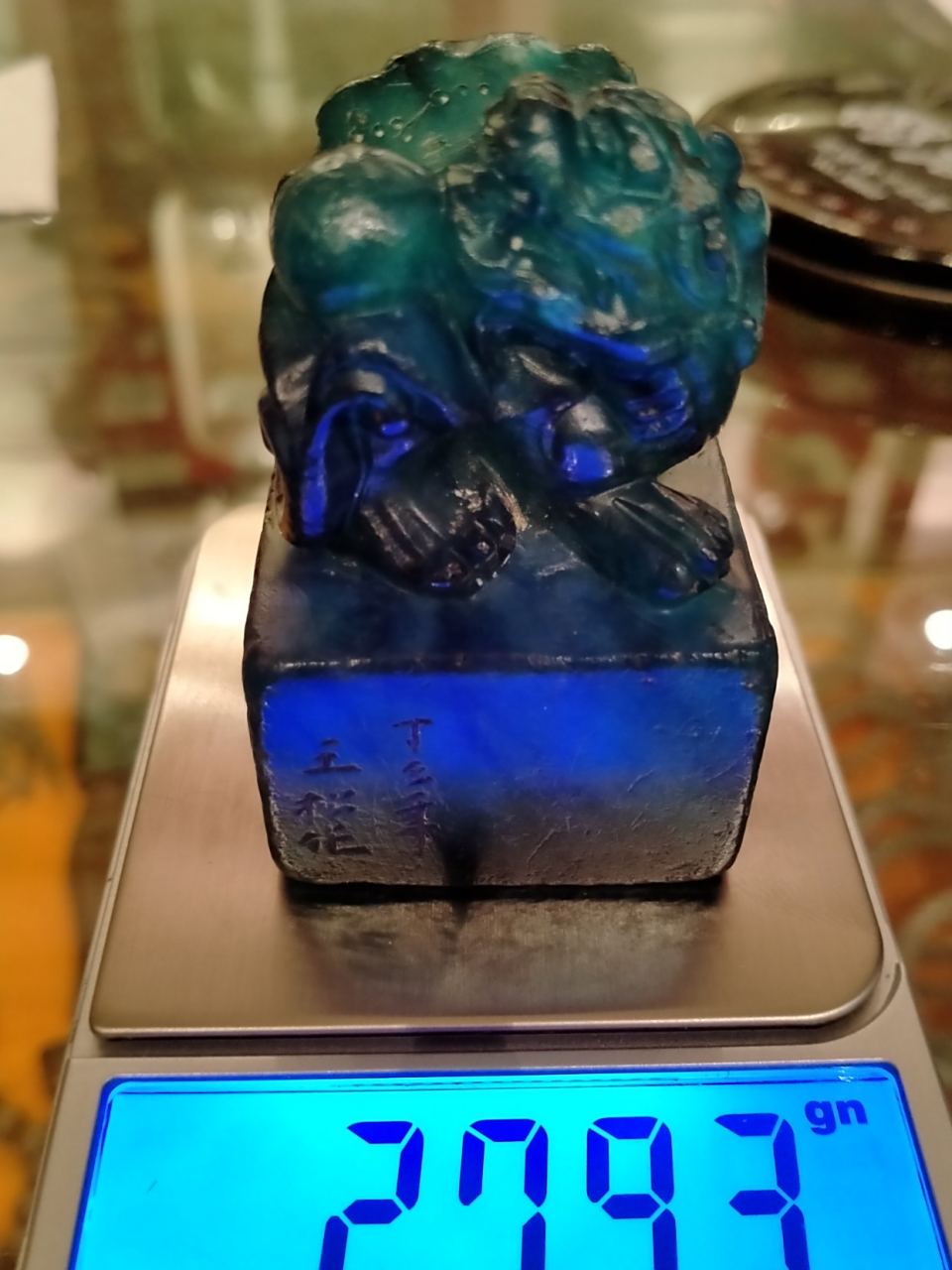 王松作绿色结晶体田黄石印章