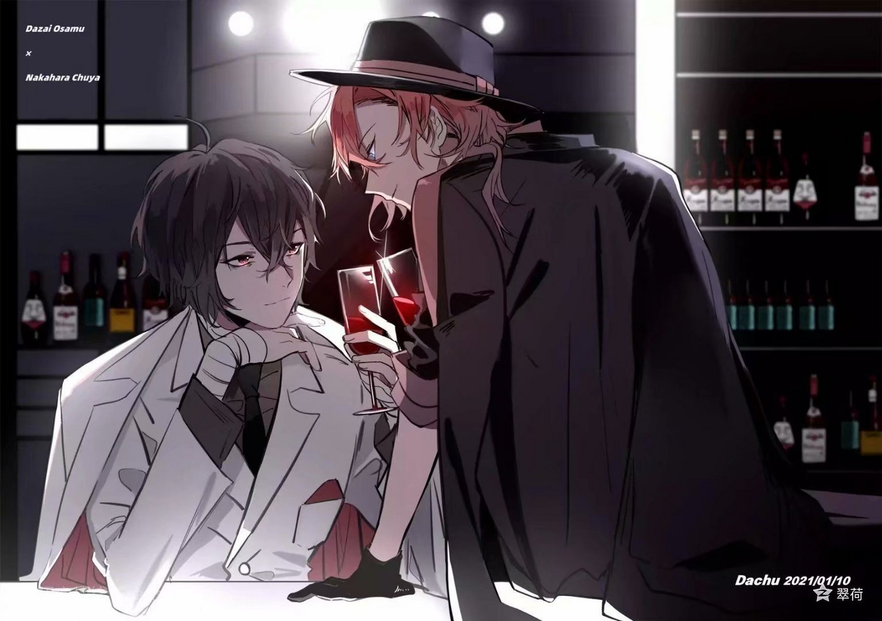 这几天收集了一些首领宰的图拿出来晒晒.=^_^=