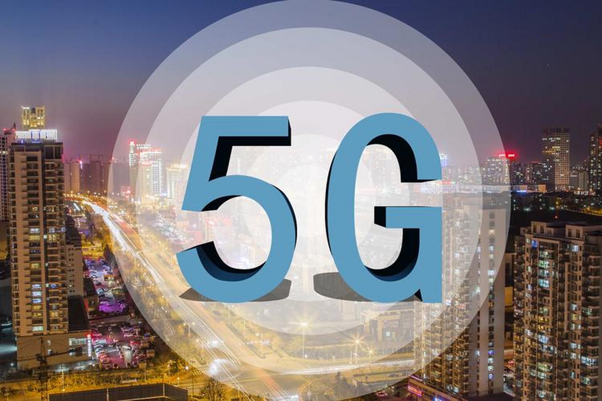 5g网络:中国开放,欧洲筑墙