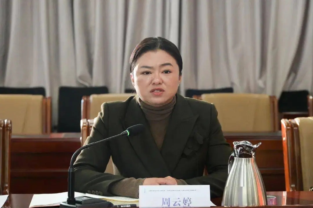 据清风云南消息报道:大理州漾濞县人民政府副县长周云婷涉嫌严重违法