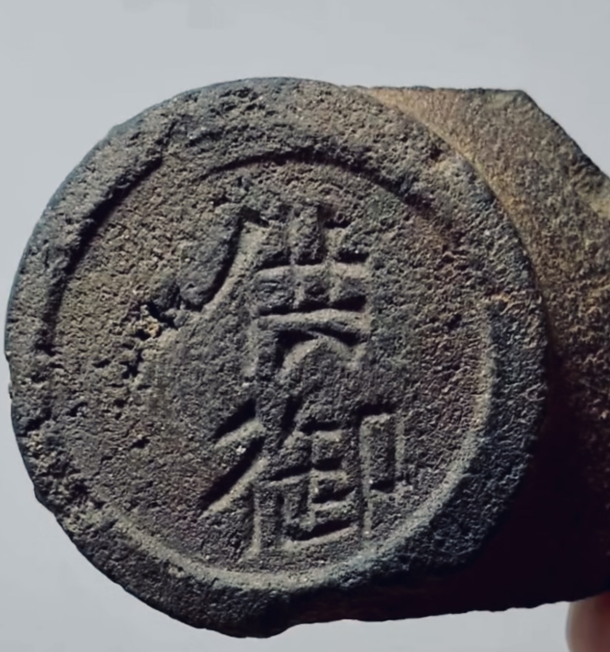 老土一话建盏# 宋代建窑(供御印章款)