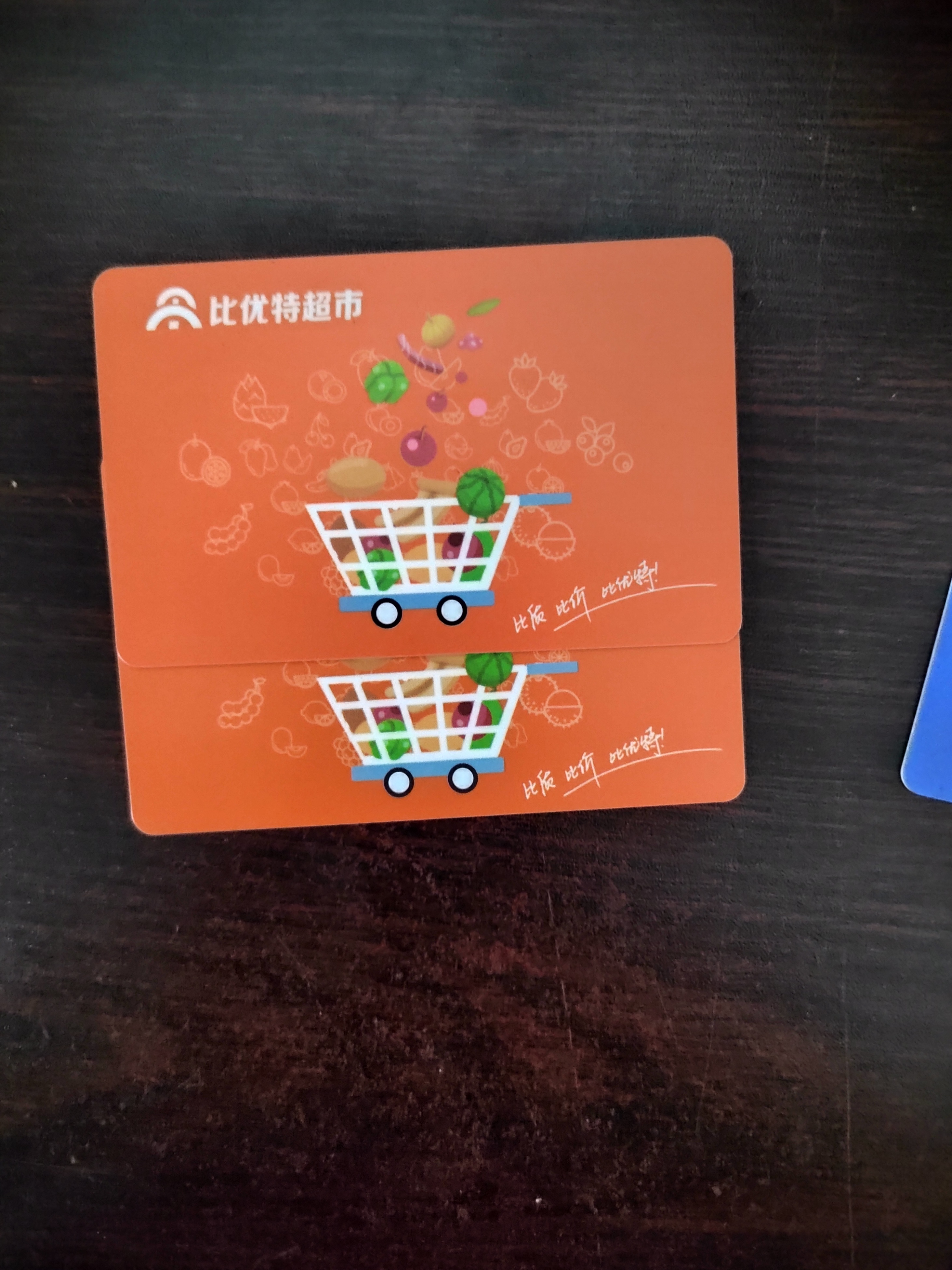 优币(优币价格今日行情) 优币(优币价格今日行情)