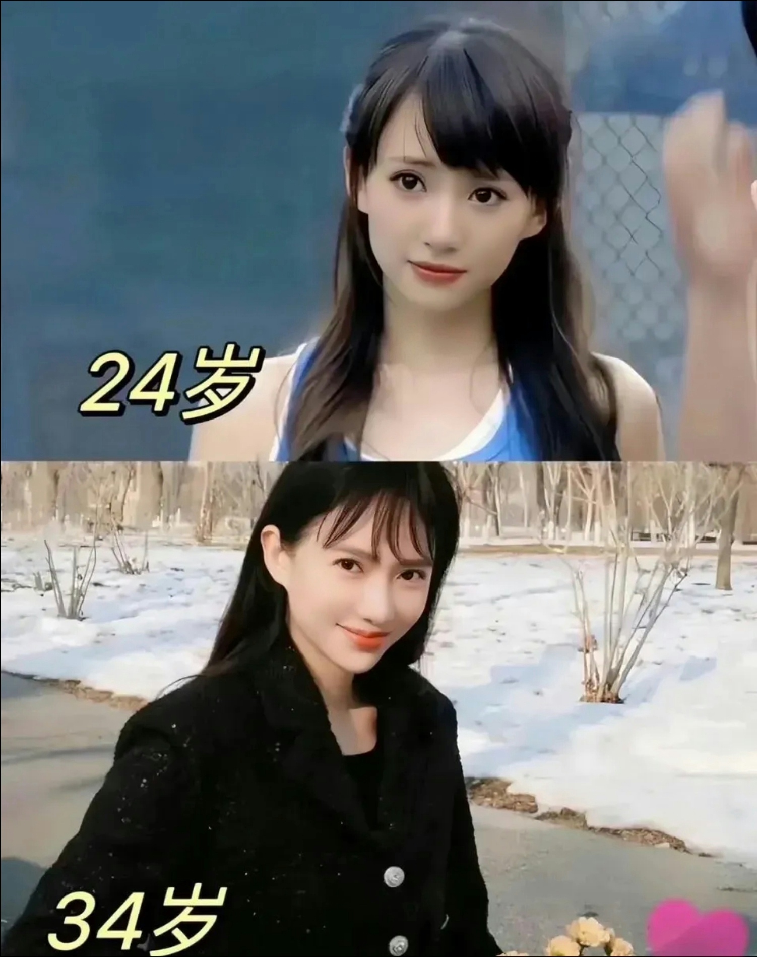 还记得《爱情公寓》里那个知性优雅的诺澜吗?