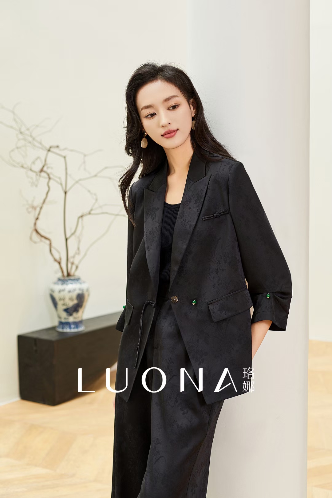 贵州省仁怀市珞娜女装