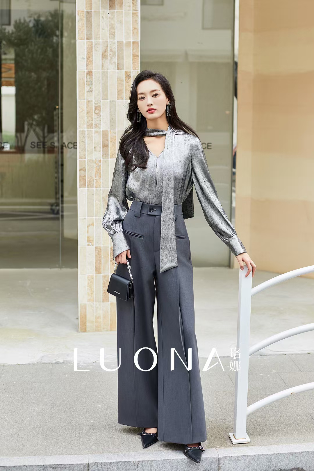 贵州省仁怀市珞娜女装