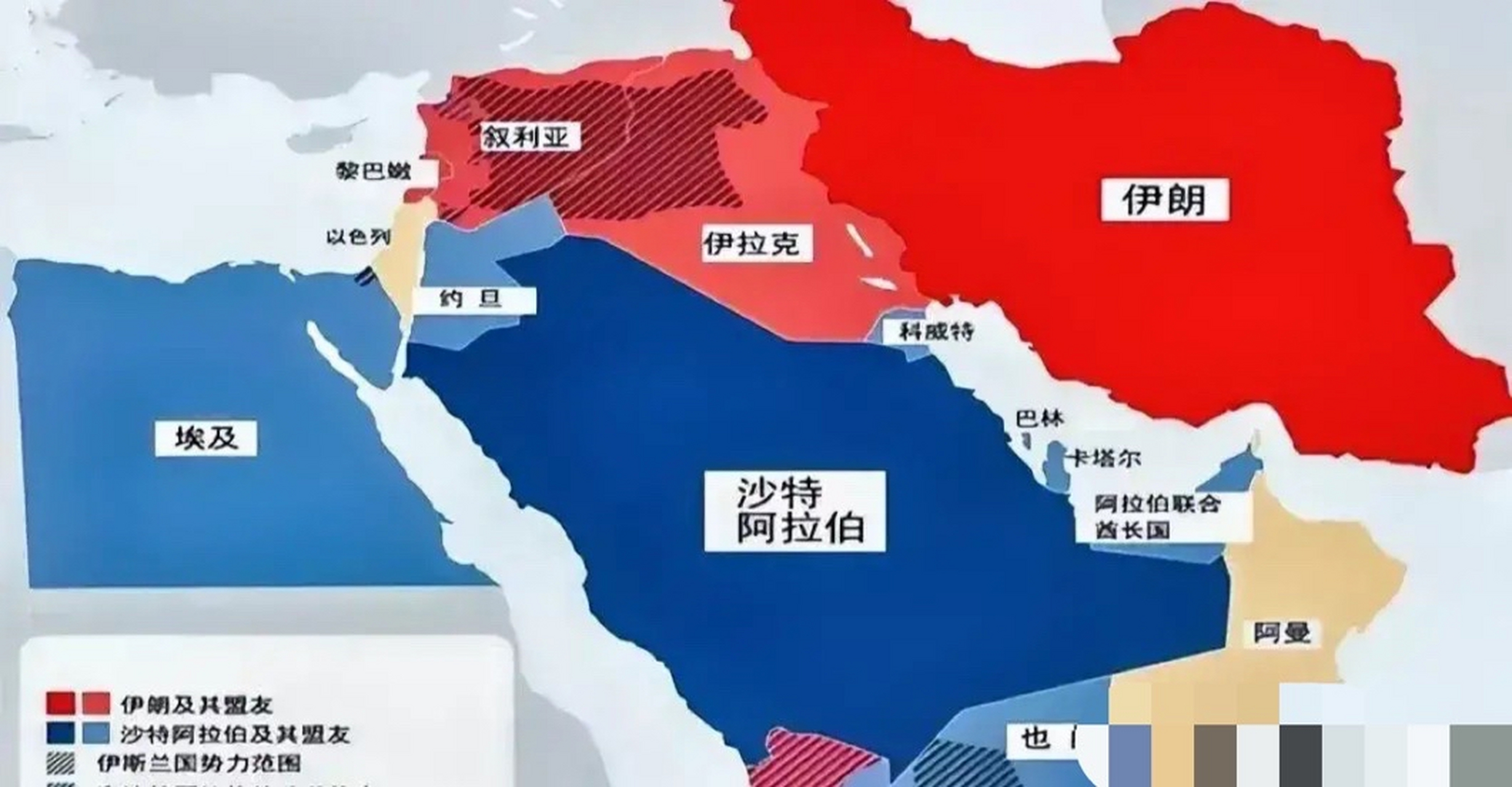 几次中东打完之后仍然没有和平了,这次打完除非以色列亡国,以色列和