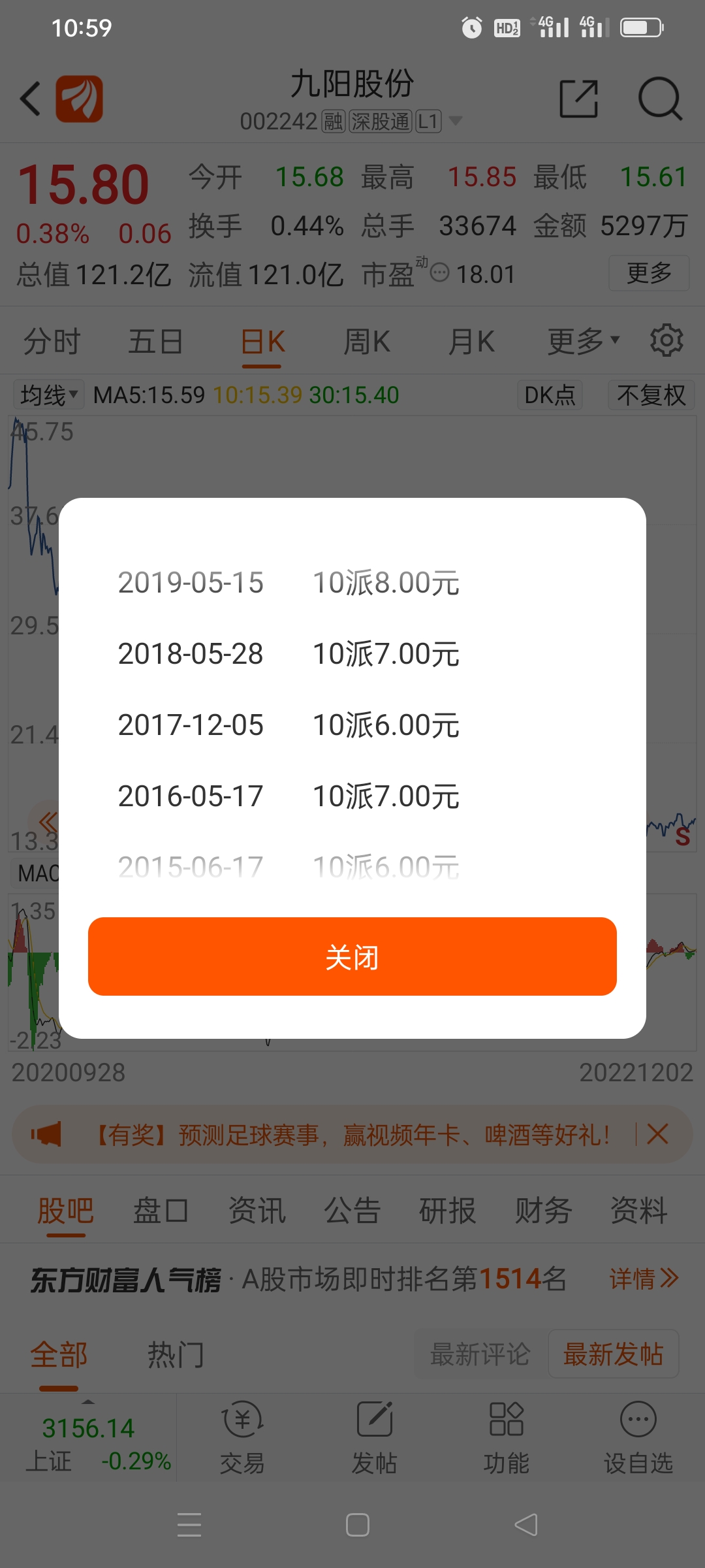 一元码手机验证码短信代收平台 一元码手机验证码短信代收平台
