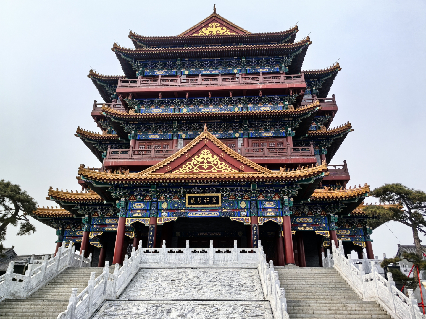 城市周边游好去处#莒国古城是春秋至战国初期莒国三代古国都城所缘刎