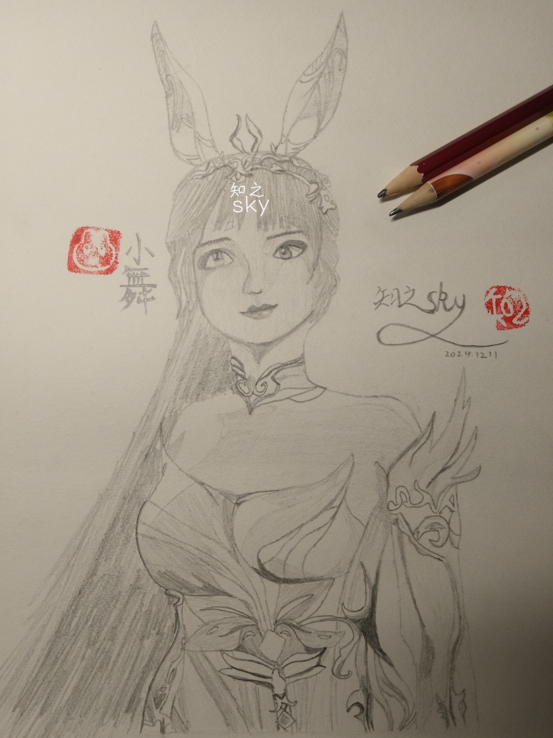 小舞素描~~一周的心血