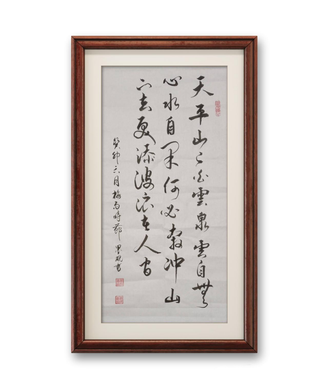 云自无心水自闲,这似乎就是行云流水的意思吧.