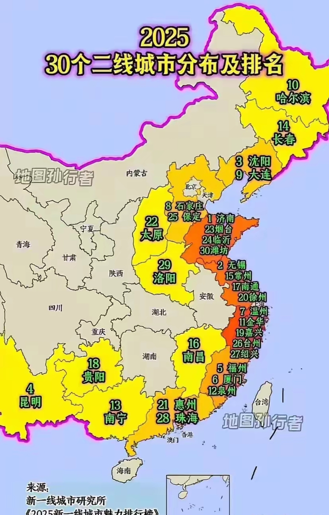除了一线城市和新一线城市,全国二线城市绝大部分在密集分布在沿海