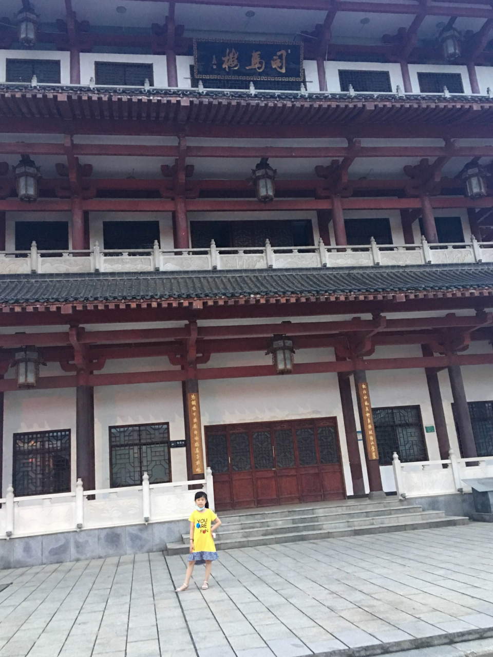 题游常德司马楼 文/彭子羡 轻风送爽去唐楼, 放眼沅湖碧水鸥.