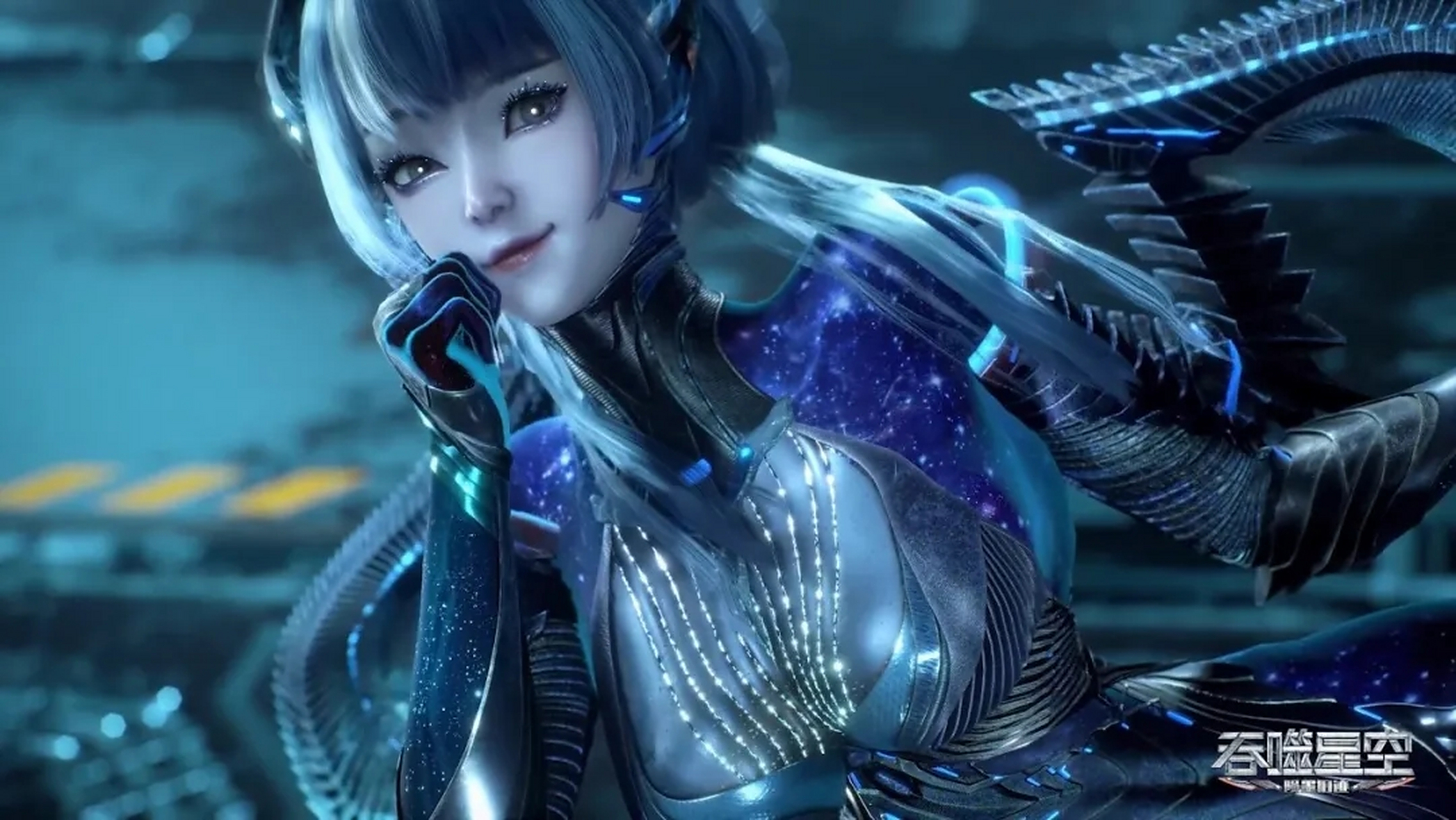 吞噬星空# 真正的富婆,智能生命恶魔巴巴塔