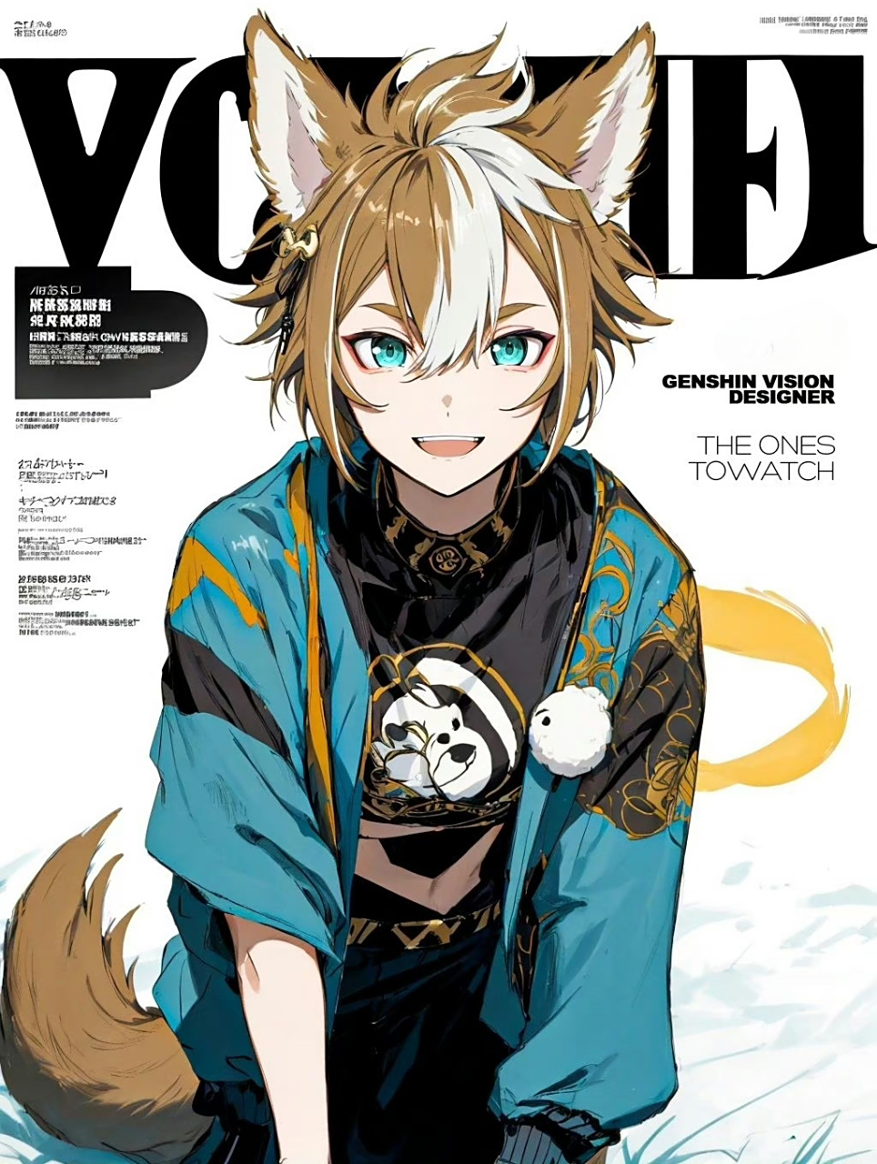 百度ai绘图黑科技# #原神# 犬系男友五郎时尚封面图来袭,千万不要