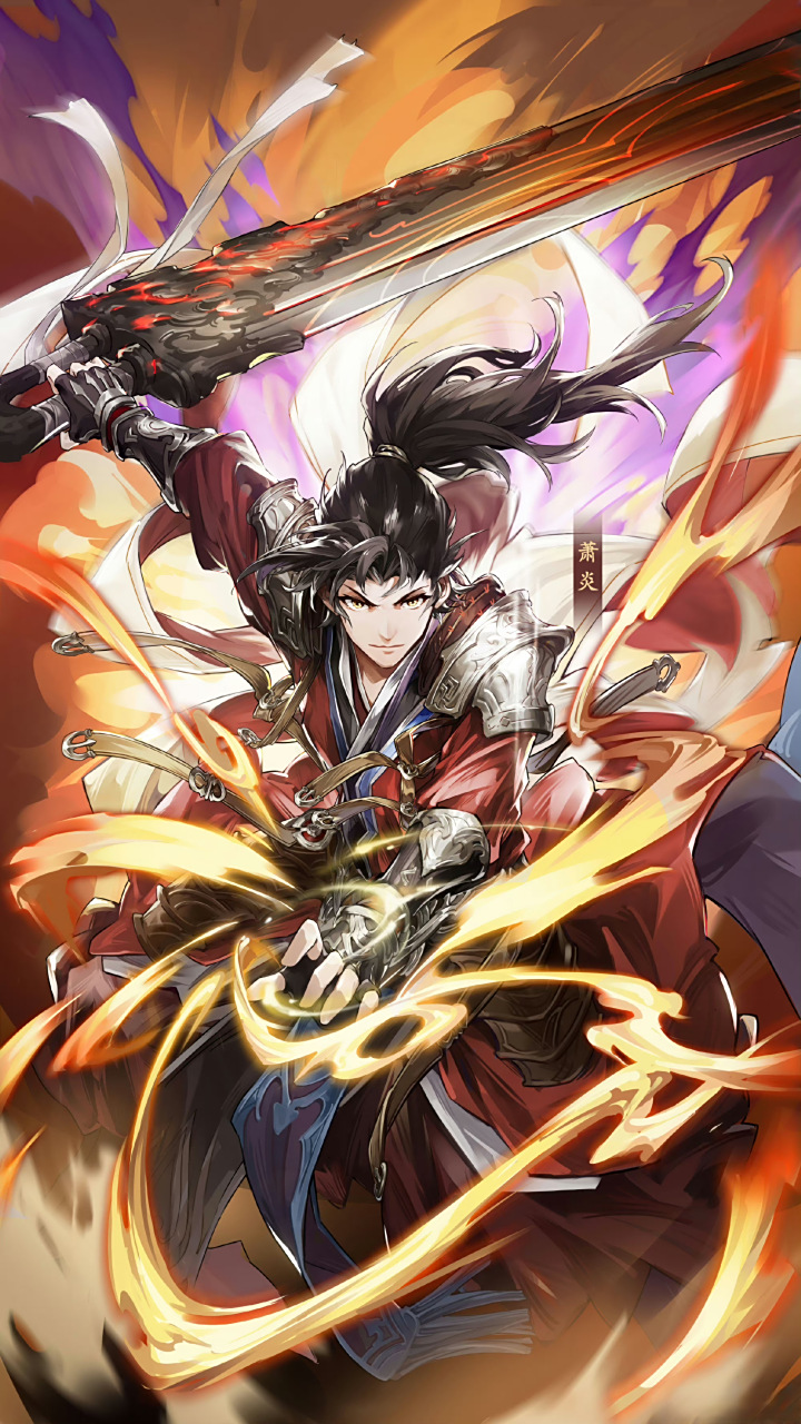 斗破苍穹# 萧火火他来了,提前祝他生日快乐.