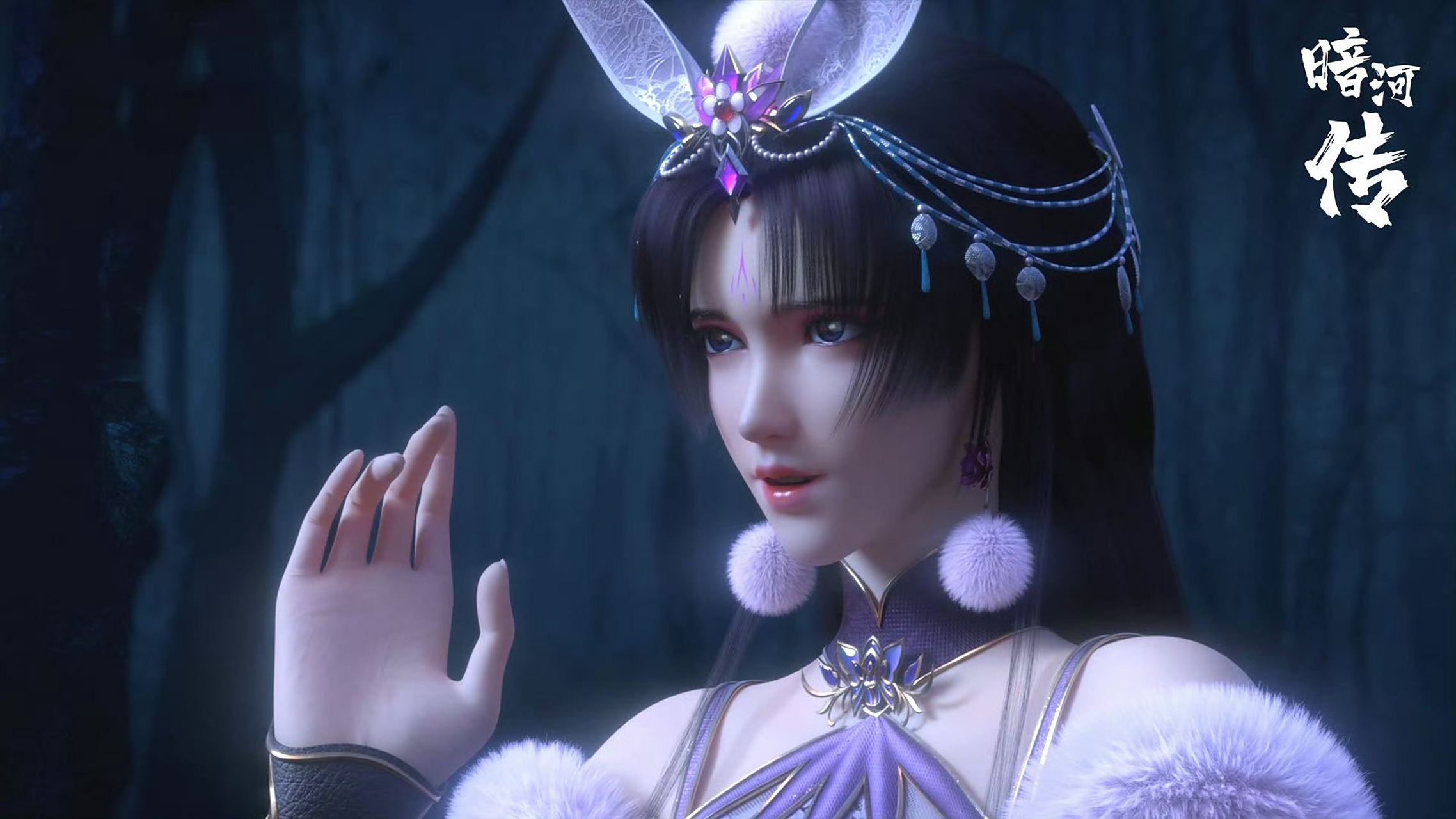 暗河传# #少年歌行# 暗河第一美女慕雨墨,揭开面具就是红颜祸水的一